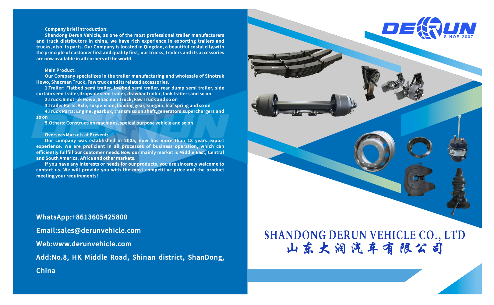 Bagian Trailer Derun
