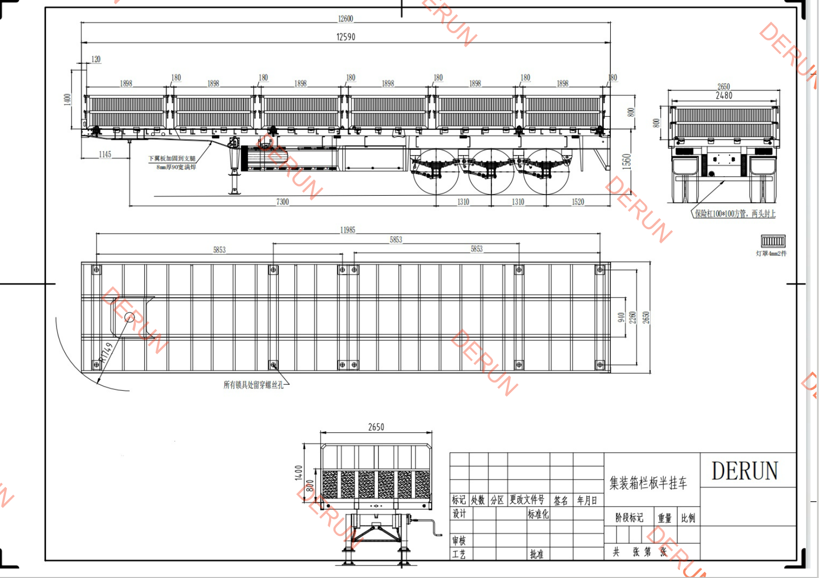 Menggambar 3 semi trailer dropside gandar